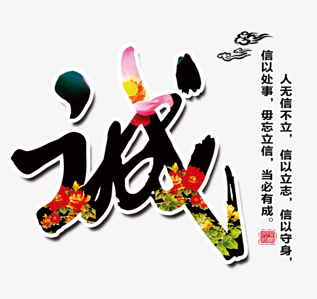会山镇追债公司